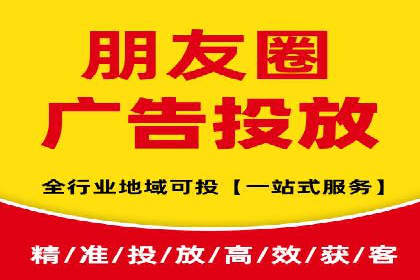 百度SEO推广公司案例研究：助力企业实现品牌提升
