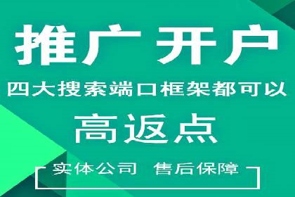 广告新纪元：信息流广告的投放技巧与成功故事