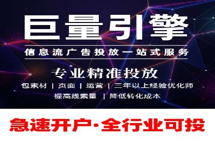 案例分析：SEM优化助力电商销量增长