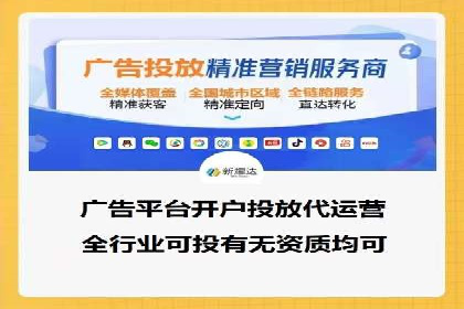 某电商企业SEM竞价代运营全记录：销量翻倍的奥秘