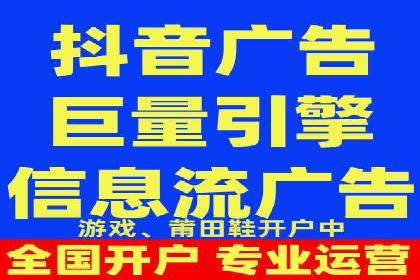 精准触达：信息流广告在移动时代的价值体现